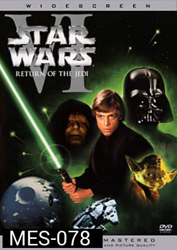 Star Wars Episode VI Return of the Jedi 