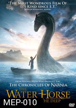 The Water Horse : Legend of the Deep อภินิหารตำนานเจ้าสมุทร