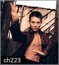 หลี่เหลียนเจี๋ย รวมหนังของหลี่เหลียนเจี๋ย 