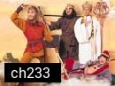 ไซอิ๋ว ภาค 2 Journey to the West II 