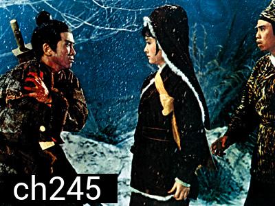 เดชไอ้ด้วน ภาค123