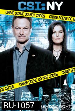 CSI New York Season 8 ไขคดีปริศนา นิวยอร์ค ปี 8