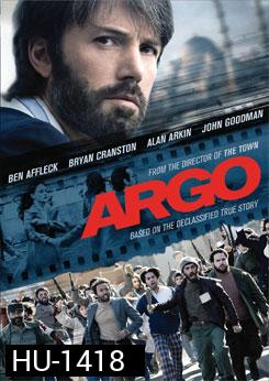 Argo อาร์โก้ แผนฉกฟ้าแลบลวงสะท้านโลก