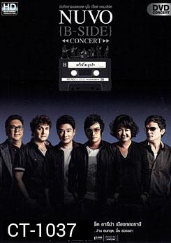 NUVO {B-SIDE} CONCERT ครั้งนี้คงถูกใจ