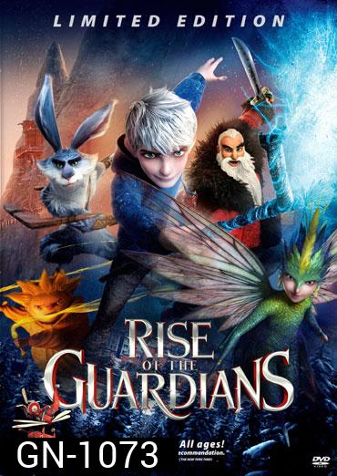 Rise Of The Guardians ห้าเทพผู้พิทักษ์