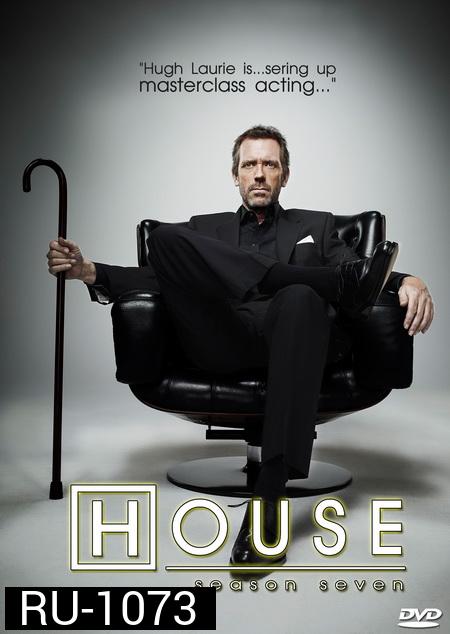House M.D. Season 7 (2010)