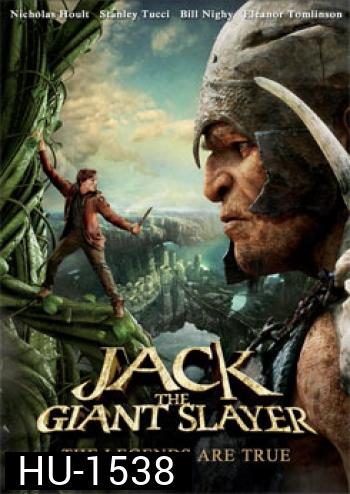 Jack the Giant Slayer แจ็คผู้สยบยักษ์