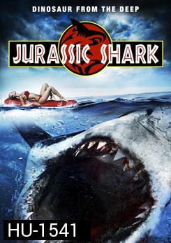Jurassic Shark เกาะฉลามหฤโหด