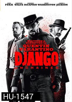 Django Unchained จังโก้ โคตรคนแดนเถื่อน