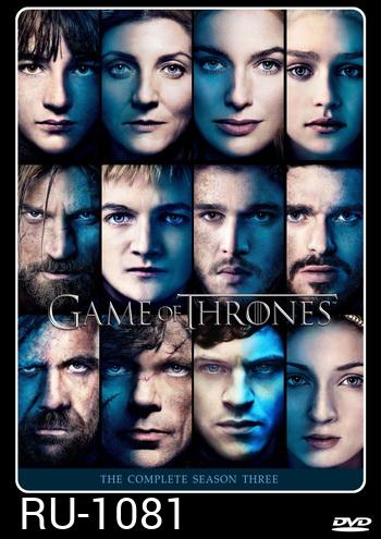 Game of Thrones Season 3
