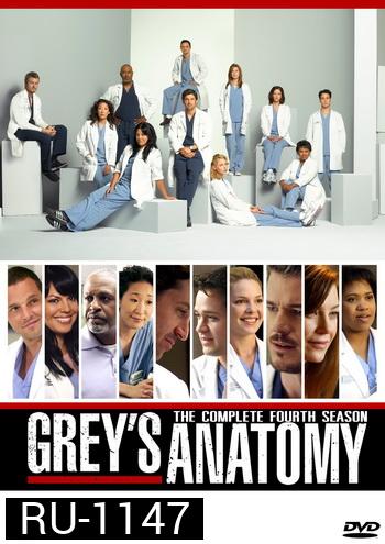 Grey's Anatomy Season 4 แพทย์มือใหม่หัวใจเกินร้อย ปี 4