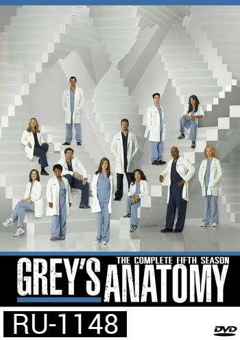 Grey's Anatomy Season 5 แพทย์มือใหม่หัวใจเกินร้อย ปี 5
