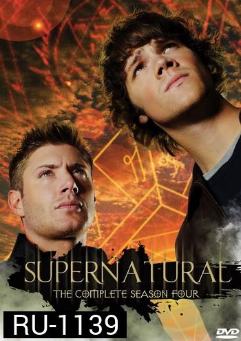 Supernatural Season 4 ล่าปริศนาเหนือโลก ปี 4