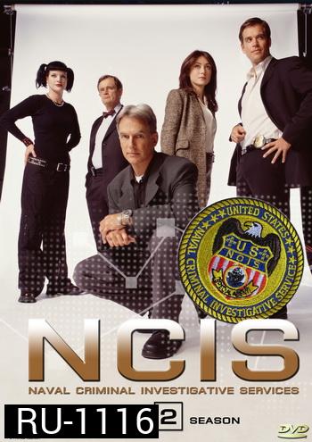 NCIS: Naval Criminal Investigative Service Season 2 เอ็นซีไอเอส หน่วยสืบสวนแห่งนาวิกโยธิน ปี 2