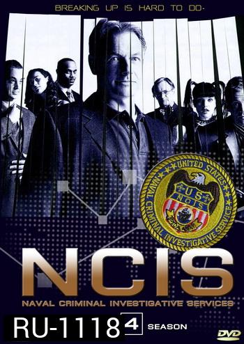 NCIS: Naval Criminal Investigative Service Season 4 เอ็นซีไอเอส หน่วยสืบสวนแห่งนาวิกโยธิน ปี 4