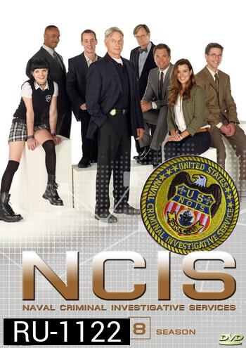 NCIS: Naval Criminal Investigative Service Season 8 เอ็นซีไอเอส หน่วยสืบสวนแห่งนาวิกโยธิน ปี 8