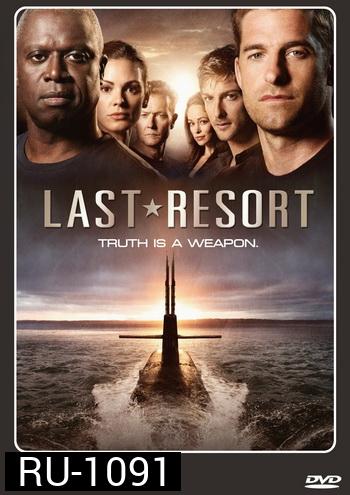 Last Resort Season 1