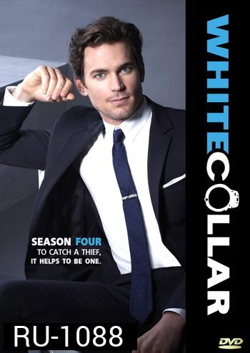 White Collar Season 4 อาชญากรสมองเพชร ปี 4 (Ep.1-16 จบ)