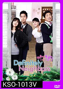Definitely Neighbors อดีตรักข้างบ้าน