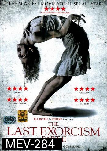 The Last Exorcism Part II นรกเฮี้ยน 2