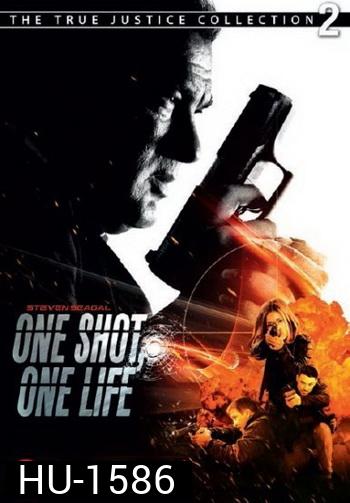 One Shot One Life ปฏิบัติการฆ่าไร้เงา