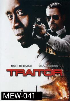 TRAITOR ปิดเกมล่าจารชนคนพันธุ์โหด 