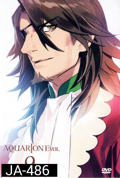 Aquarion Evol Vol. 9 อควอเรียน 9