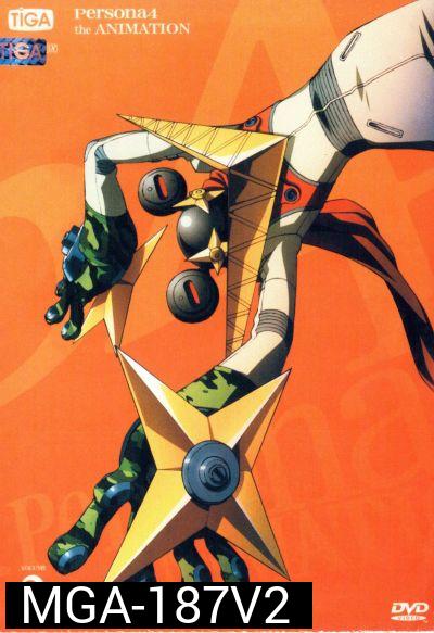 Persona 4 The Animation เพอร์โซน่า 4 เดอะแอนิเมชั่น Vol. 2