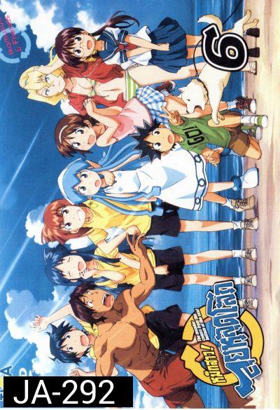 Squid Girl หมึกสาว! ลุยหลุดโลก ปี 1