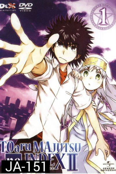TOARU SERIES : MAJUTSU no INDEX : อินเดกซ์ คัมภีร์คาถาต้องห้าม ภาค 2 แผ่นที่ 1
