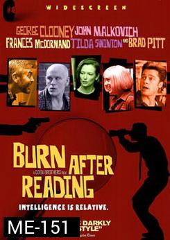 Burn After Reading ยกขบวนป่วนซีไอเอ 