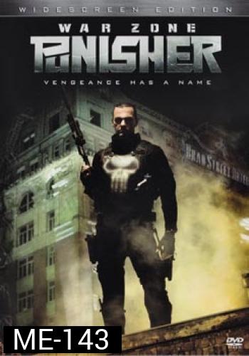 THE PUNISHER WAR ZONE เดอะ พันนิชเชอร์ 2 สงครามเพชฌฆาตมหากาฬ 