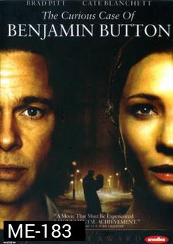 The Curious Case Of Benjamin Button เบนจามิน บัตตัน อัศจรรย์ฅนโลกไม่เคยรู้