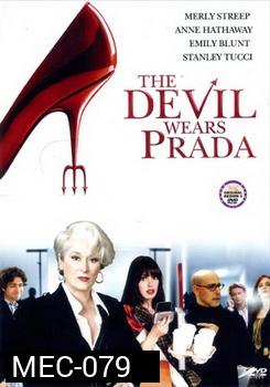 The Devil Wears Prada นางมารสวมปราด้า 